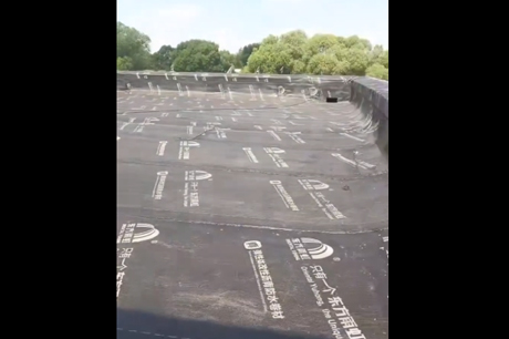 工程案例